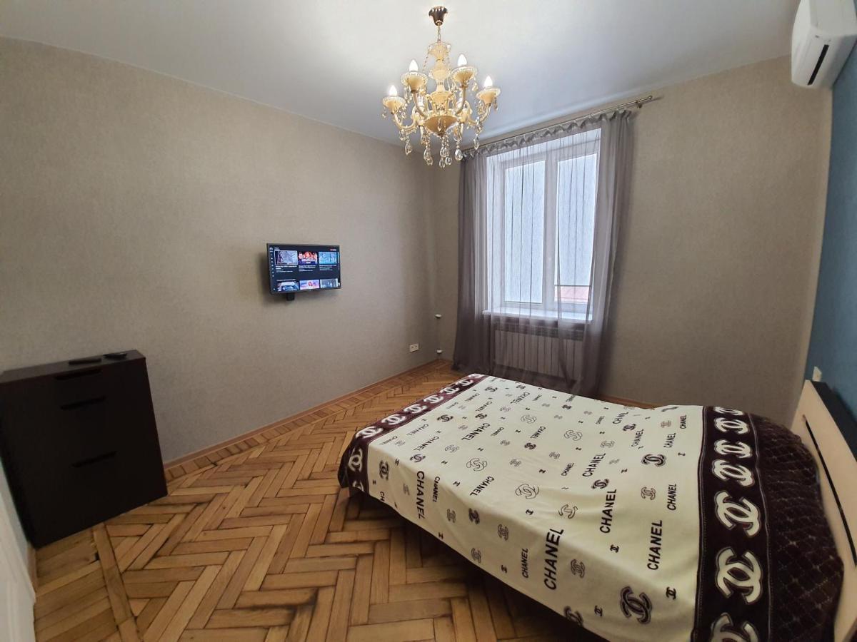 Апартаменти Династія, Центр, З Видом На Харків Harkiv Exterior foto